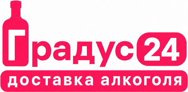 Доставка алкоголя Калининград